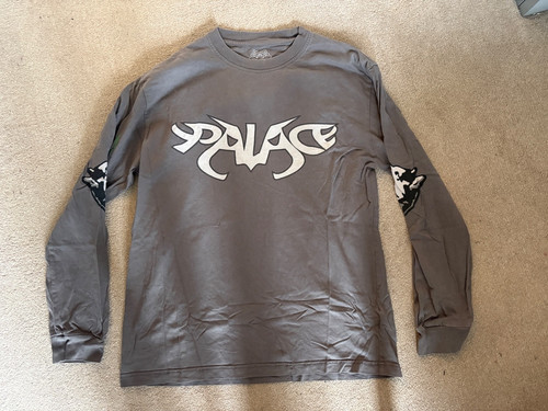 Palace dogs are chill - are,