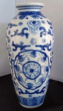 Oriental Style Blue & White