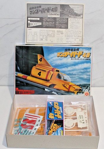 Thunderbird model kit - kit,