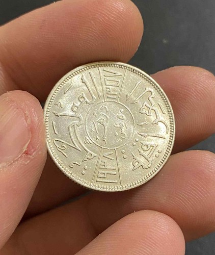 Iraq 1938 50 fils - 1938,