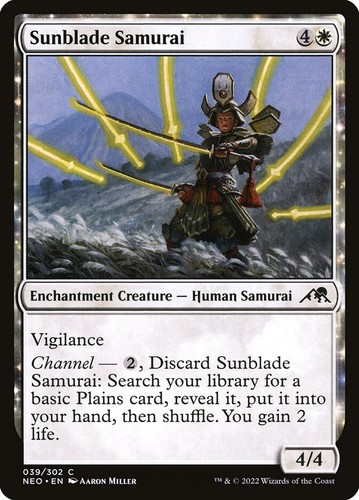 Sunblade samurai neo - |, |
