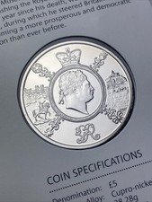 2020 King George III £5 Five Pound Coin Brilliant Uncirculated BUNC BU