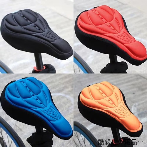 Bicycle saddle bike seat - saddle, 3d