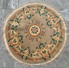 Vintage Handmade Chinese