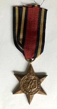 Burma Star, WWII British medal for operational service in Burma