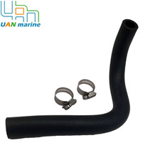 32-43437 Water Intake Hose for