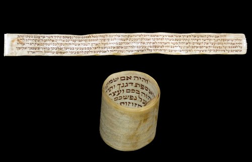 Ancient parashiyot tefillin - ancient,