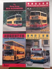 4x Hong Kong Bus Handbooks