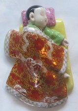 SUPERB ANTIQUE 1ST QUALITY