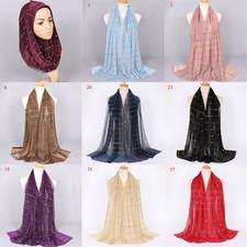 Muslim Head Scarf Bandana Soft