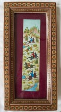 Persian Miniature Hunting