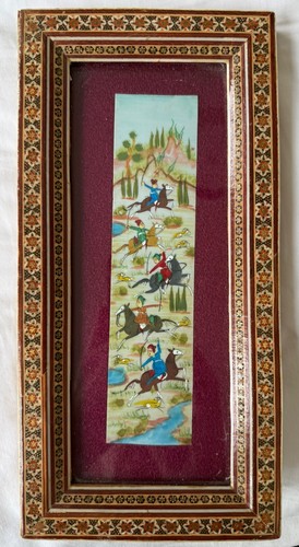 Persian miniature hunting - persian,