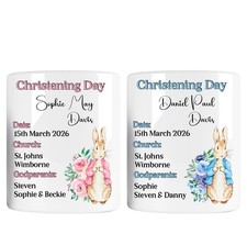Personalised Christening Gift