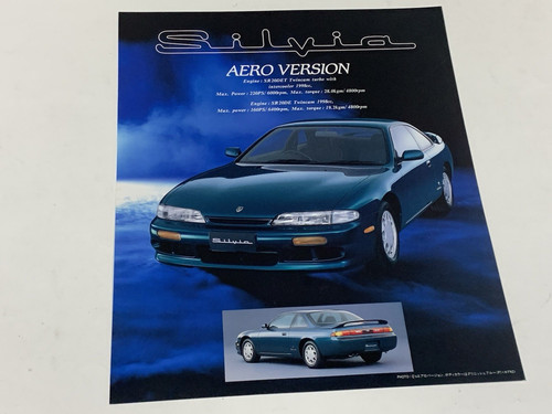 Nissan silvia s14 aero version - s14,