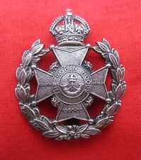 Original 7th (Robin Hood) Battalion - Notts & Derby Regiment Cap Badge