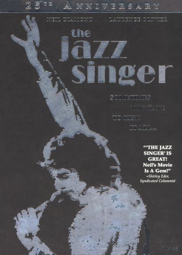 Jazz singer dvd 1981 - jazz, [dvd]
