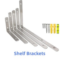 1X Heavy Duty Cast Iron Wall