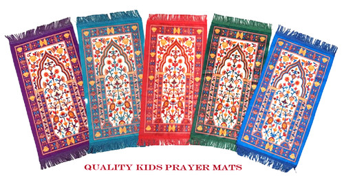 Childrens prayer mat rug - childrens, mat/