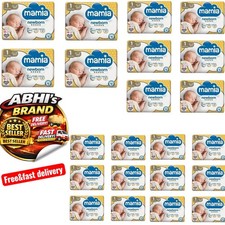 Mamia Newborn Nappies Size 1