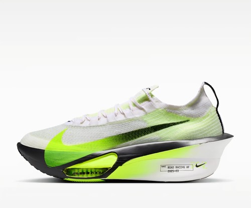 Nike air zoom - air, next%