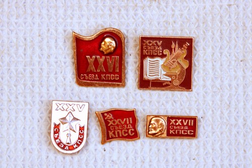 Ussr soviet russian mixed - russian, 5