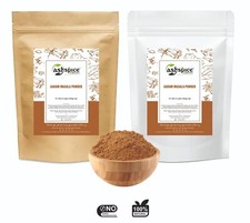 Garam masala powder mixed - garam,