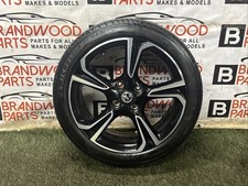 Vauxhall Corsa F 2019-ON 17"