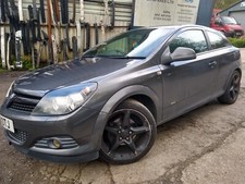 BREAKING : VAUXHALL ASTRA H