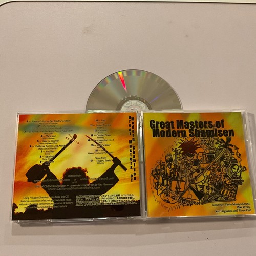 Great masters modern - great, of