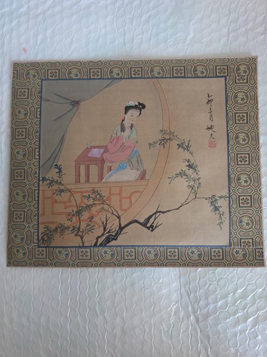 Vintage chinese silk painting - vintage,