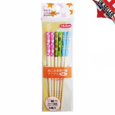 3 Pairs 16.5cm Japan bamboo