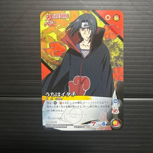 Naruto shippuden card - naruto,
