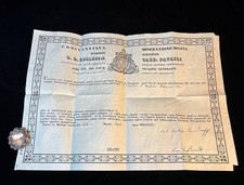 Sterling Silver Reliquary