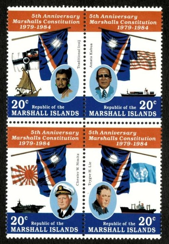 Marshall islands 1984 - marshall,