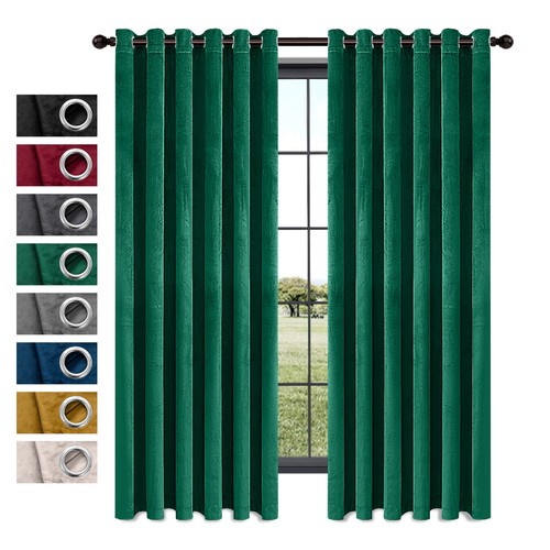 Thick velvet blackout curtains - thick,