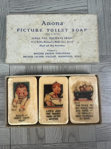 Vintage anona picture toilet - vintage,