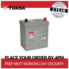 12V Car Battery, Type 054