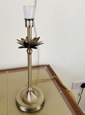 Vintage Style Antique Brass