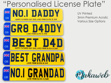 Personalised License plate, Fathers Day gift, Dad gift, Grandad gift, Novelty,