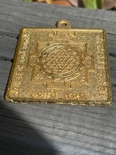 SRI MAHA LAXMI YANTRA LAKSHMI