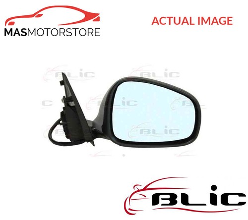 Outside rear view - view, mirror