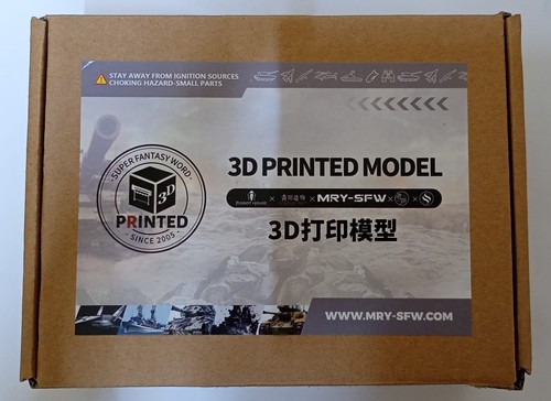 Ssmodel 552 military - ssmodel,