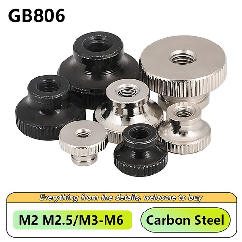 Carbon steel knurled - m2-m6,