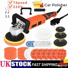🔥7" Car Polisher Kit