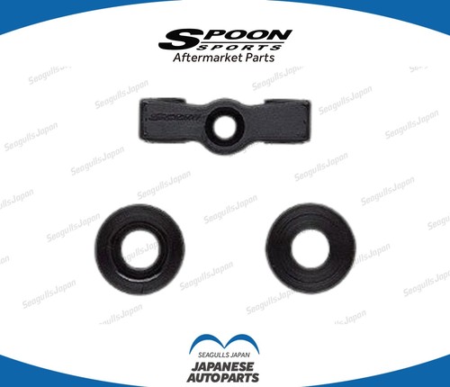 Spoon shift linkage bush - spoon, kit