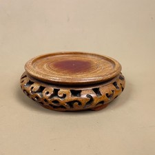 Oriental Plant Pot Stand