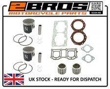 TOP END PISTON KIT YAMAHA 700 96-20 WAVE BLASTER RAIDER FX1 NAMURA STD 81.50MM
