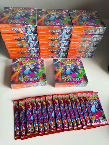 Japanese pokemon inferno - x, m2