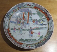 Chinese Cantonese vintage