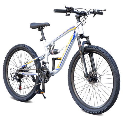 White 26in mtb full - mtb,